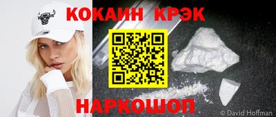 марихуана Кулебаки