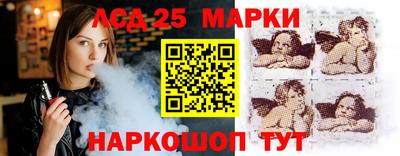 бутират Кумертау
