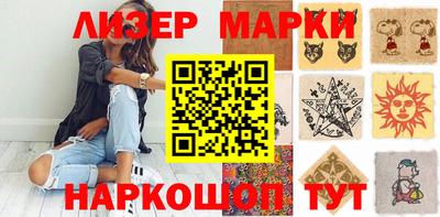 марихуана Кулебаки