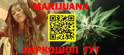 молекула духа Кунгур