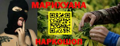 молекула духа Кунгур