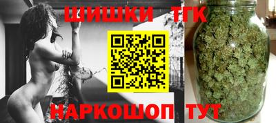 молекула духа Кунгур