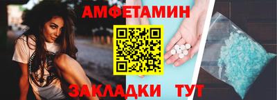 марихуана Кулебаки