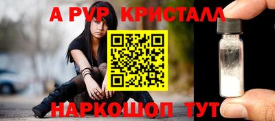 марихуана Кулебаки