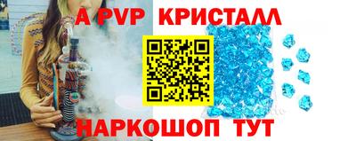 бутират Кумертау