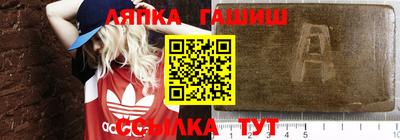 бутират Кумертау