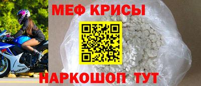 бутират Кумертау