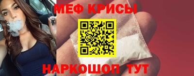 марихуана Кулебаки